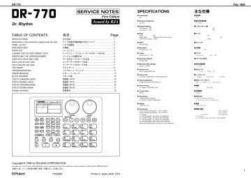 Boss_Roland-DR 770_DrRhythm 770-1999.DrumMachine preview